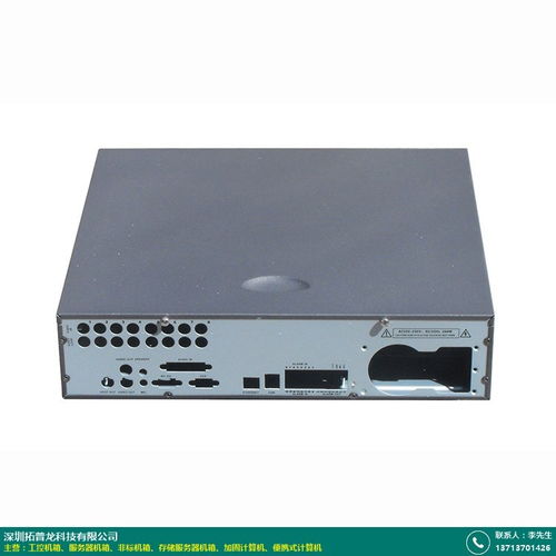 鋁制低功耗工控機箱定制 拓普龍工控電腦產(chǎn)品的核心優(yōu)勢與應用