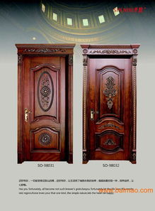 南通實(shí)木復(fù)合門、木門及實(shí)木門代理全解析 廠家、價(jià)格與選購(gòu)指南