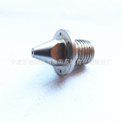 廠家直供，精工之選 探索寧波乾鑫機械的優質通用五金配件噴嘴